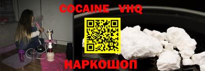 прущая мука Кинель