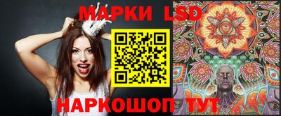 прущая мука Кинель
