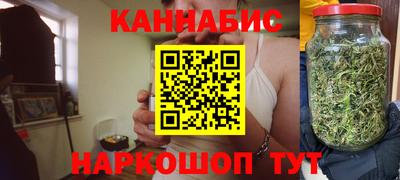 мдма Кимры