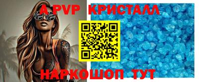 мдма Кимры