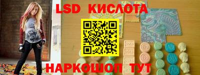 прущая мука Кинель