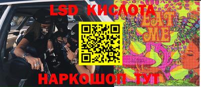 мдма Кимры