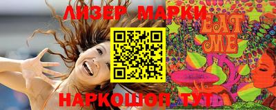 мдма Кимры