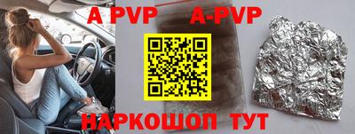 мдма Кимры