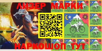 прущая мука Кинель