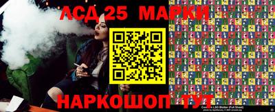 прущая мука Кинель