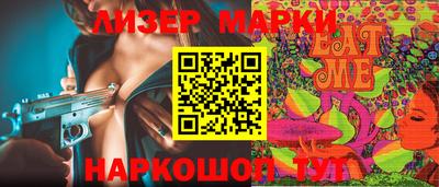 прущая мука Кинель