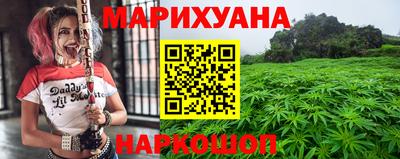 2c-b Кингисепп