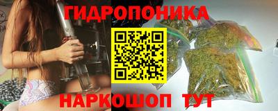 мдма Кимры