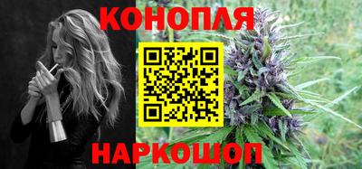 гидропоника Конаково