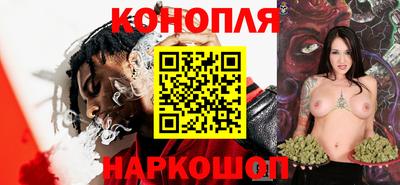 прущая мука Кинель