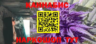 мдма Кимры