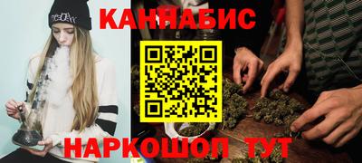 мдма Кимры