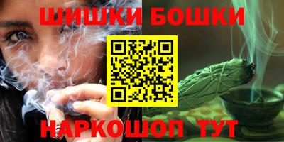 гидропоника Конаково