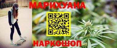 мдма Кимры