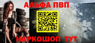 2c-b Кингисепп