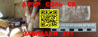 мдма Кимры