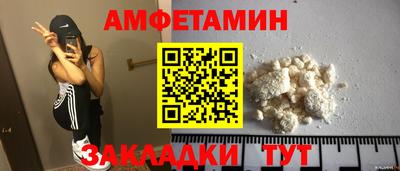 прущая мука Кинель