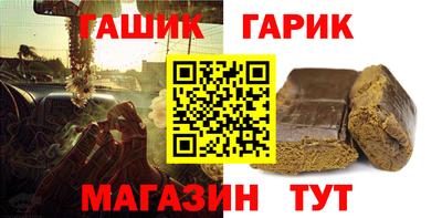 2c-b Кингисепп