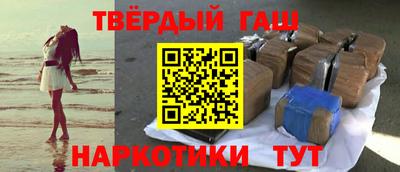 мдма Кимры