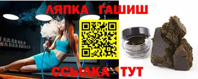 2c-b Кингисепп