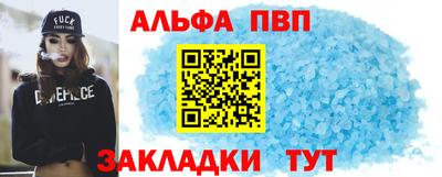 мдма Кимры