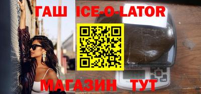 мдма Кимры